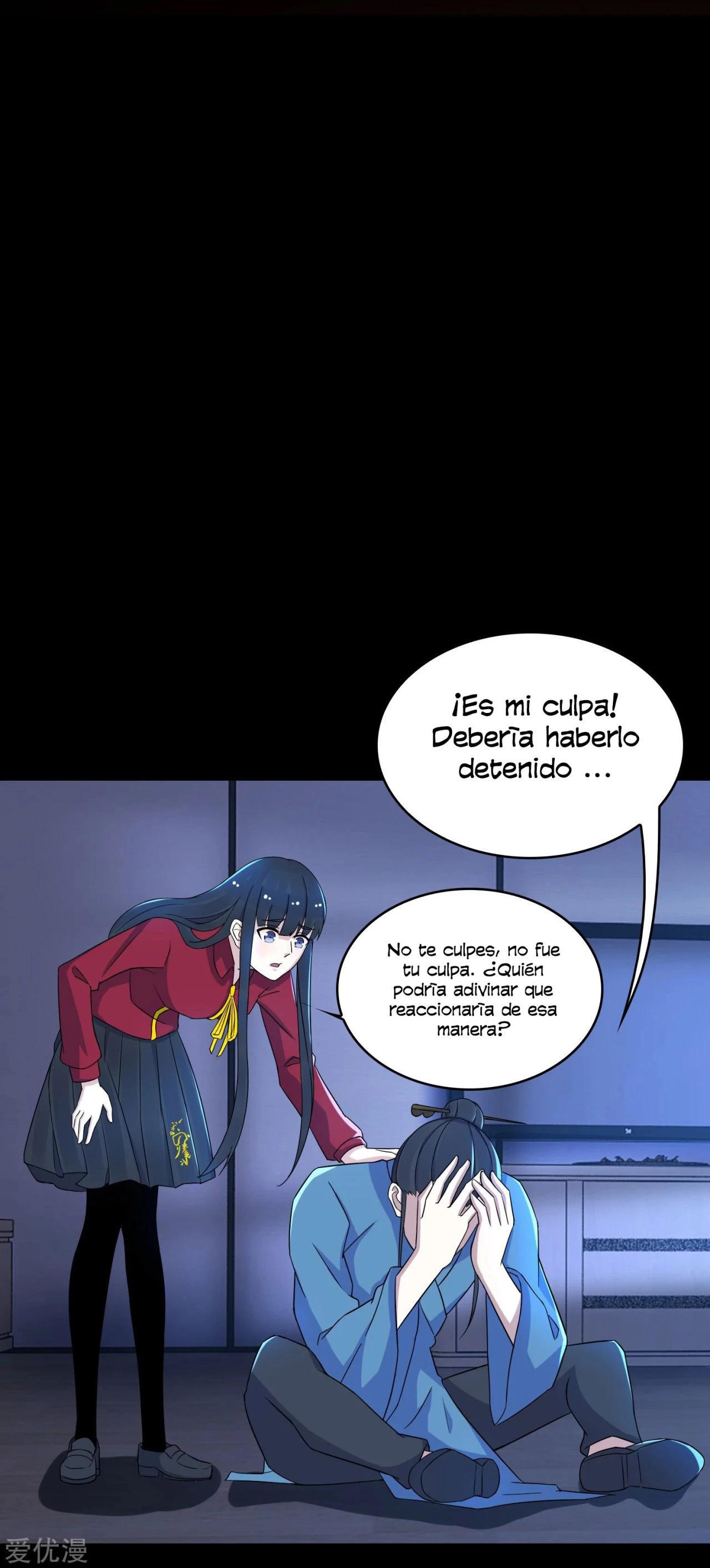 El rey del apocalipsis > Capitulo 93 > Page 101